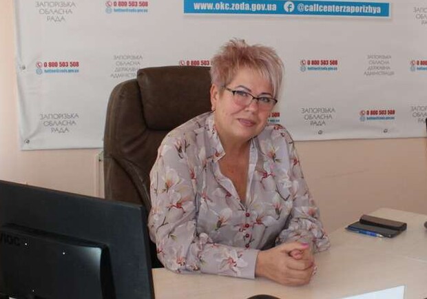Депутатку Запорожского облсовета подозревают в коллаборационизме - || фото: zor.gov.ua