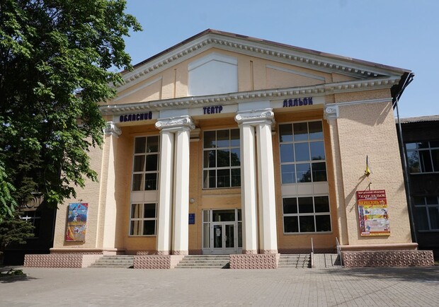 Какие детские представления пройдут в Театре кукол в Запорожье: расписание на февраль - || фото: facebook.com/groups/teatrlyalyok