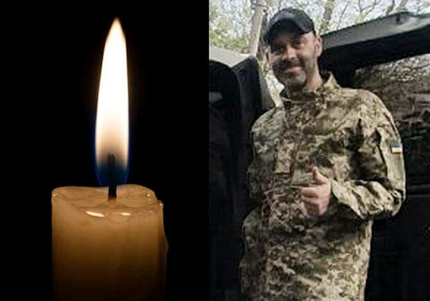 Загинув захисник із Одеської області Олег Гайдаров