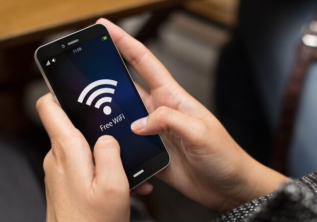 "Укртелеком" запустил Wi-Fi со свободным доступом на улицах пяти украинских мегаполисов. || Фото: d1.ua