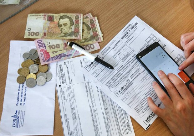 Как формируется сумма в счете за свет. || Фото: УНИАН