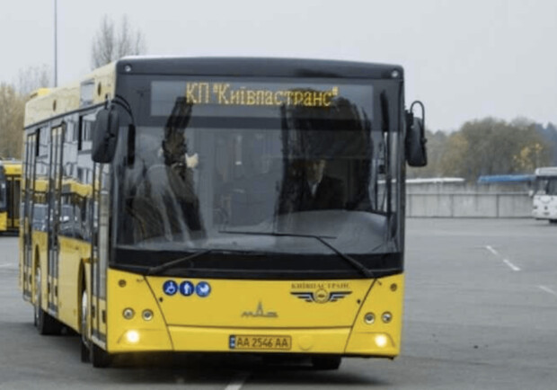 В Києві через проведення ярмарків деякі автобуси змінять маршрути. || Фото: з відкритих джерел 