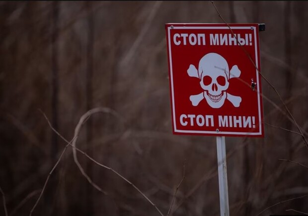 Стало відомо, скільки людей підірвалось на мінах після деокупації Київщини. || Фото: Андрій Дудчак, Радіо Свобода