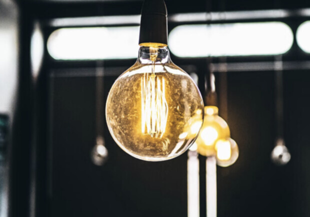 Будут ли отключать свет в Запорожье 16 февраля. || Фото: unsplash.com