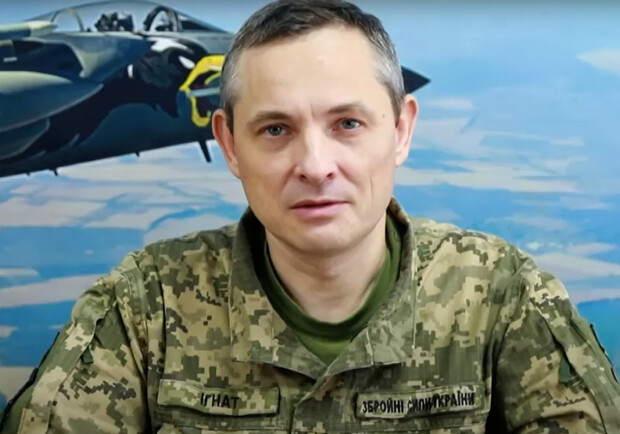 В Воздушных силах рассказали, чего украинцам можно ожидать 24 февраля - || фото: facebook.com/yuriy.ignat/photos_by
