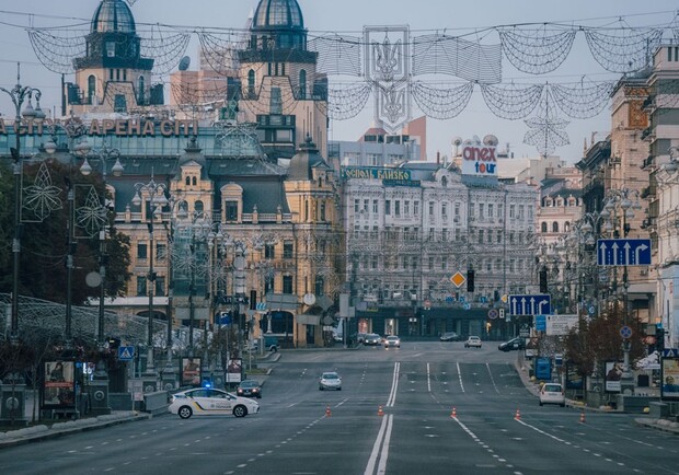 В Киеве перекрыт центр: что известно. || Фото: Информатор