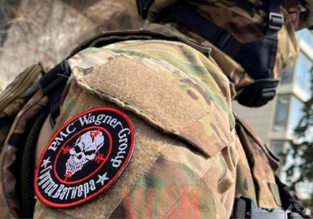 Наемники ПВК "Вагнер" бегут в Запорожскую область из Донбасса. || Фото: news.bigmir.net