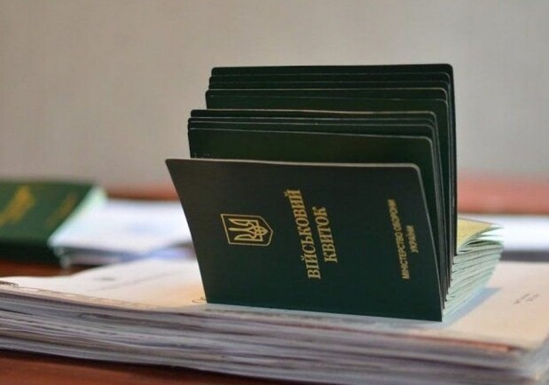 Жителя Запорожья будут судить за уклонение от мобилизации. || Фото: pixabay.com