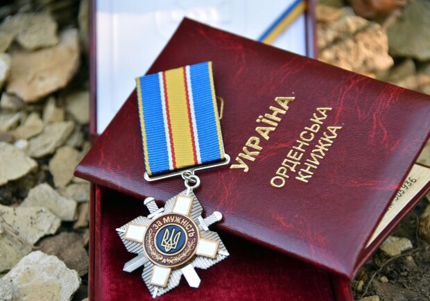 Президент Зеленський вручив нагороду водію "Запоріжжяобленерго". || Фото: pixabay.com