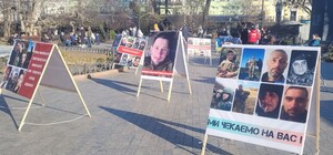 В Горсаду Одессы проходит акция в поддержку пленных защитников Мариуполя: фотоотчет