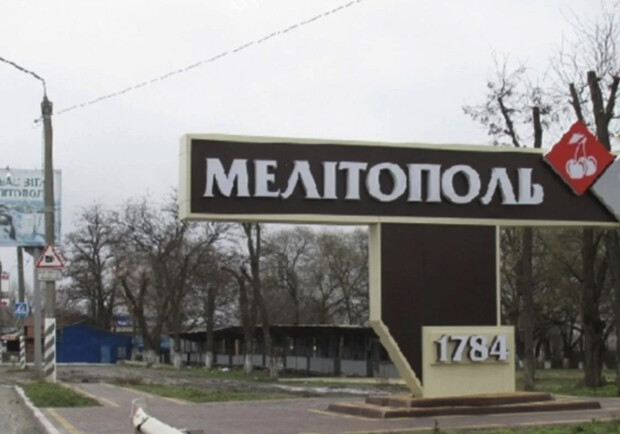 В оккупированном Мелитополе школьник спел гимн Украины - || фото горсовета Мелитополя