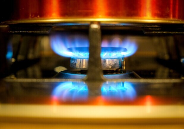 Де у Львівській області не буде газу 21 березня || Фото: 24.tv