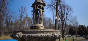 В парке Горького заработал первый фонтан (видео)