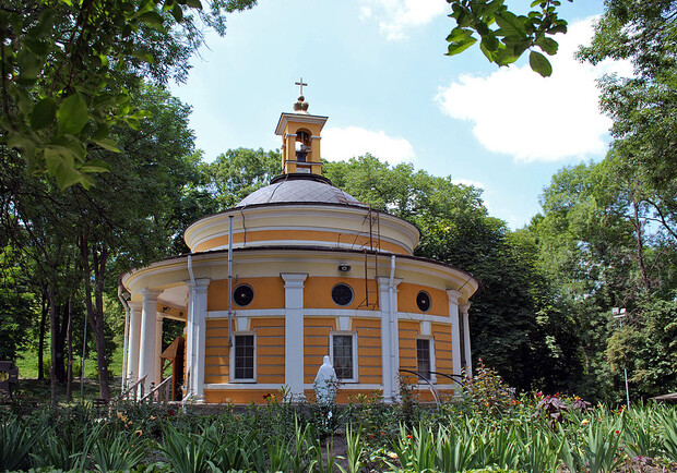 Аскольдова могила в Киеве. || Фото: wikipedia.org