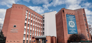 Секс в кабинете ДГУВД в Днепре попал на видео: комментарий университета