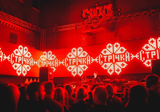 В Киеве после двухлетней паузы пройдет музыкальный фестиваль Strichka. || Фото: Корреспондент
