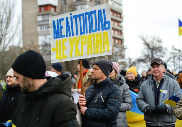 Россияне активизировали попытки вычислить партизан в оккупированном Мелитополе. || Фото: shutterstock.com