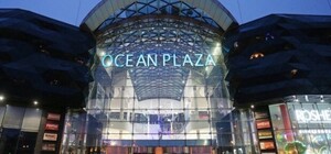 ТРЦ Ocean Plaza теперь принадлежит государству