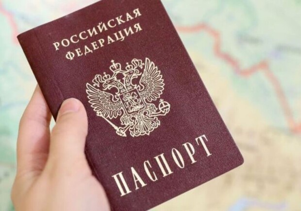 Куда сообщить, если вас насильно заставляют оформлять российский паспорт || - фото: slovoidilo.ua
