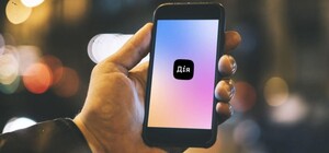 В Украине процессы купли и продажи авто переведут в приложение 