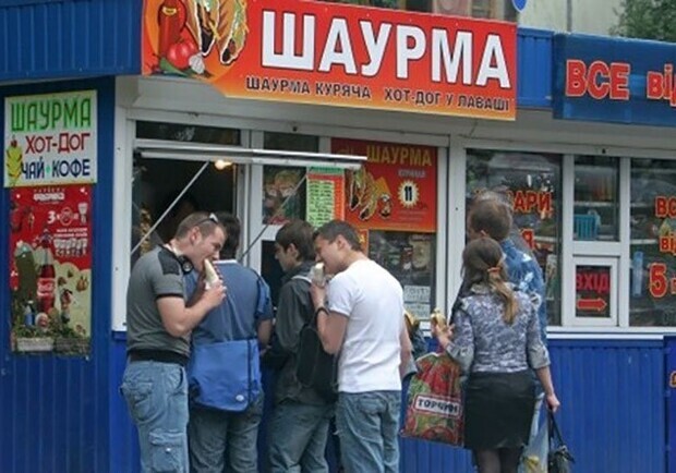Ілюстративне фото. || Фото: dp.dpss.gov.ua