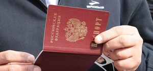 На оккупированной части Запорожской области приостановили паспортизацию