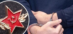 На Дніпропетровщині чоловік пропагував комуністичний режим: що йому загрожує