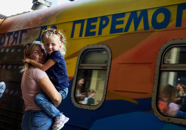 Із Запоріжжя через Дніпро курсуватиме новий поїзд до Закарпаття. || Фото: t.me/UkrzalInfo