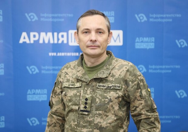 Киев могли атаковать "Искандерами", - пресс-секретарь Воздушных сил. || Фото: из открытых источников