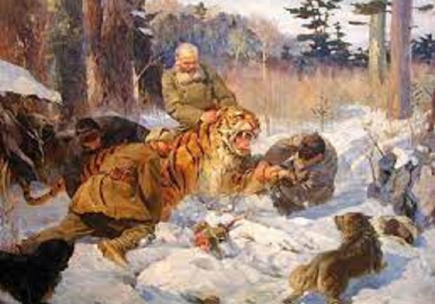 Тигроловы