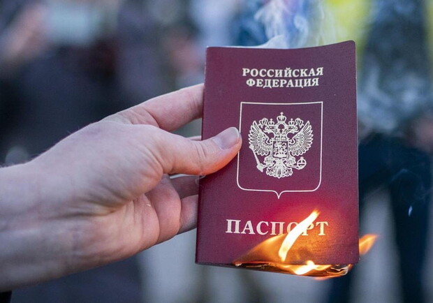 Жителям Кирилловки угрожают депортацией за отсутствие паспортов РФ. || Фото: beztabu.net