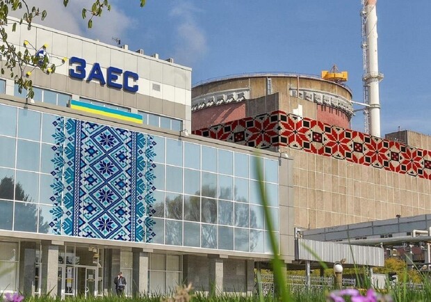 В Запорожской области проведут обучение в случае возможной аварии на ЗАЭС. || Фото: energoatom.com.ua