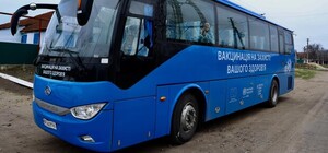По Одесской области начал курсировать вакцинобус: расписание