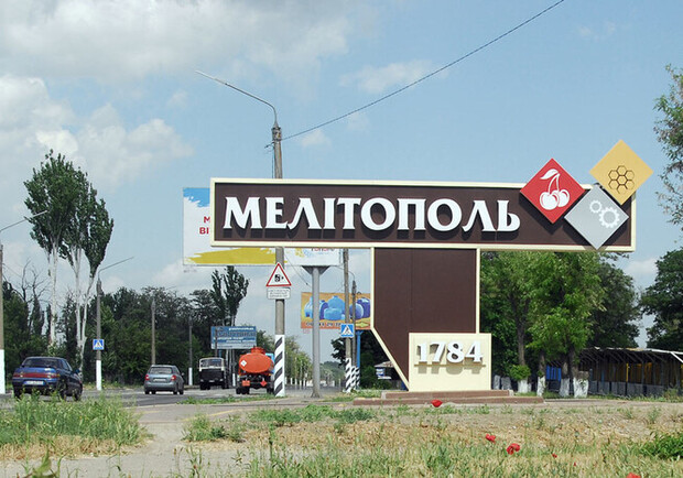 В Мелитополе ВСУ нанесли ракетные удары по скоплению живой силы врага. || Фото: suspilne.media