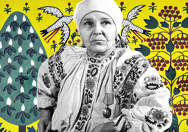 В Лавре представят 50 работ ранней Марии Примаченко - || фото: naoma.edu.ua