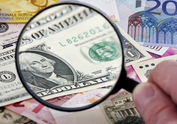 Курс валют в Украине 8 июля 2023: сколько стоит доллар и евро. || Фото: finclub.net 