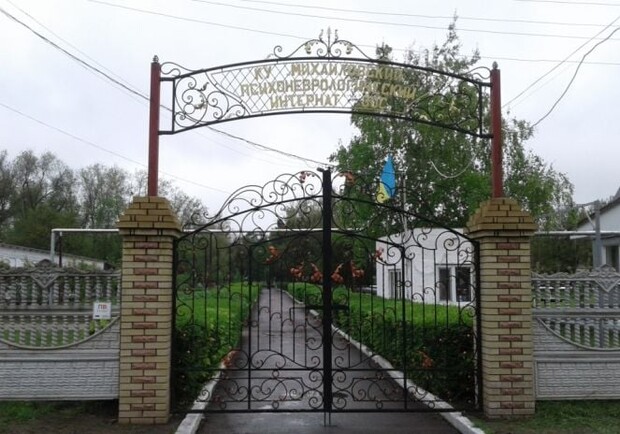 В Запорожской области РФ заселяет солдат в здание психоневрологического интерната. || Фото: zor.gov.ua