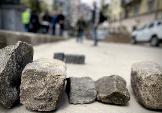 Галицька районна адміністрація Львова оголосила тендер на ремонт доріг. || Ілюстративне фото: t.me/odesacityofficial