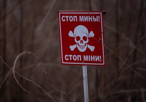 Враг минует территории Запорожской области, чтобы уменьшить продвижение ВСУ. || Фото: radiosvoboda.org