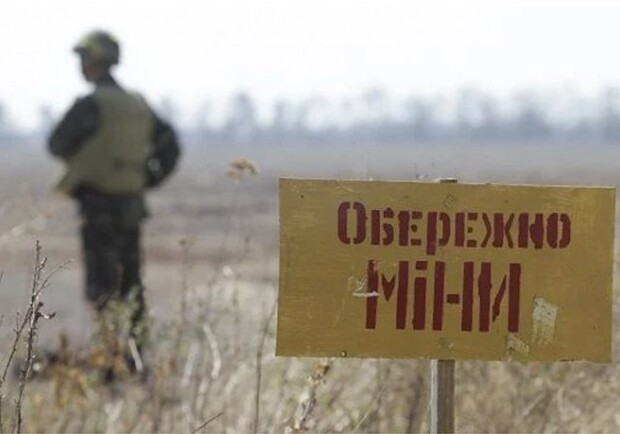 Россия дистанционно минует территорию Запорожской области. || Фото: freepik.com