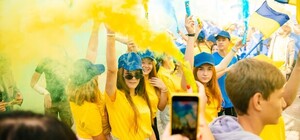 Стало известно, будут ли в Киеве массовые мероприятия на 24 августа