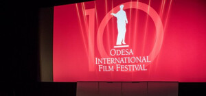В Одессе и Черновцах открылся Одесский кинофестиваль