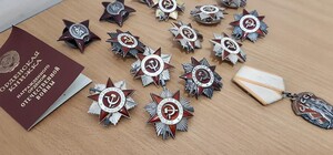 Киевские таможенники изъяли 15 орденов СССР, задекларированных как электрочайник