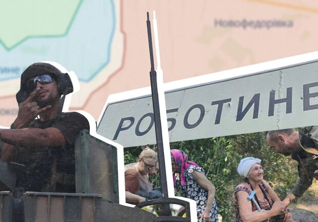18 годин просувались мінними полями: Кулеба розповів як бійці звільняли Роботине. || Фото: 24tv.ua