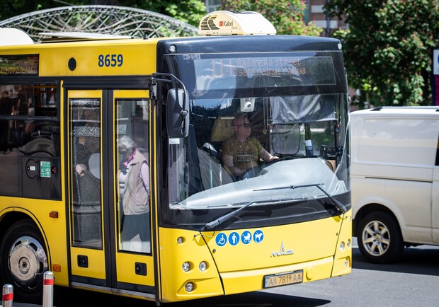В Киеве общественный транспорт сменит маршрут движения - || фото: kyivcity.gov.ua