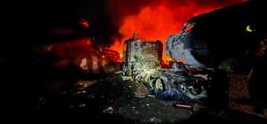 Франция осудила удары РФ по зерновой инфраструктуре в Одесской области