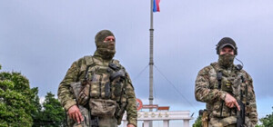 В ЕС осудили российские 