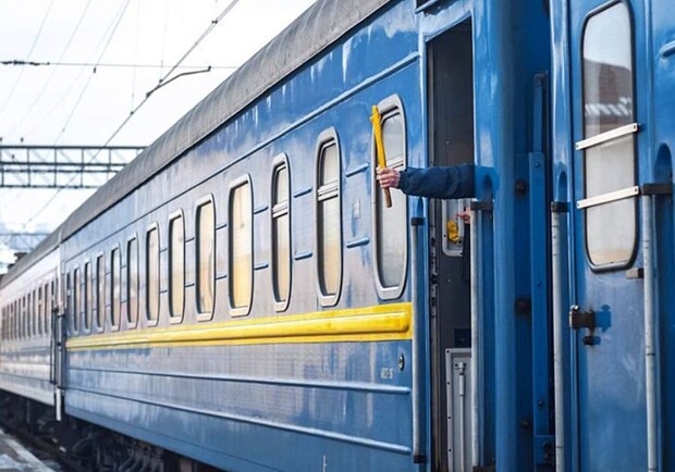 Укрзалізниця попередила про зміни у маршруті руху поїзда "Запоріжжя - Ясіня". || Фото: t.me/UkrzalInfo