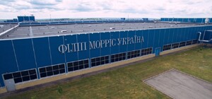 В Philip Morris рассказали, когда возобновят работу табачной фабрики в Харькове