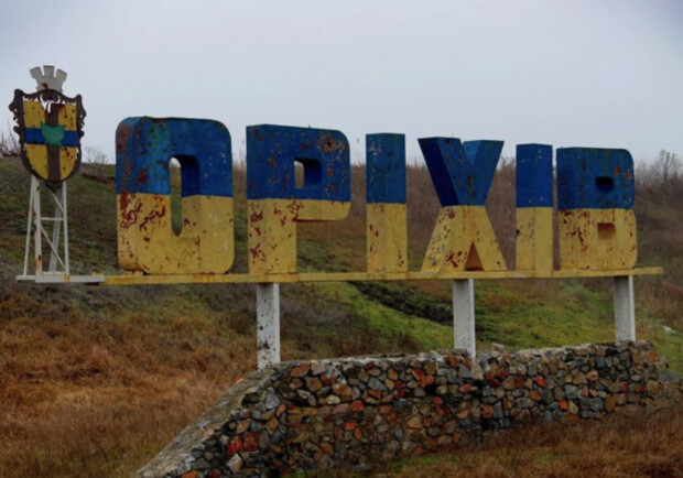 В результате обстрела Орехова пострадала женщина -|| фото: zprz.city